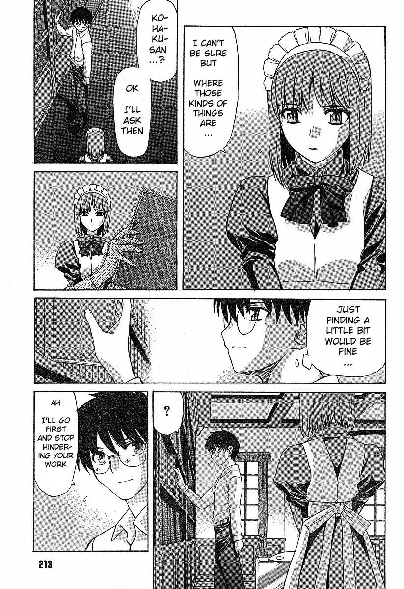 Shingetsutan Tsukihime Chapter 33.035 39